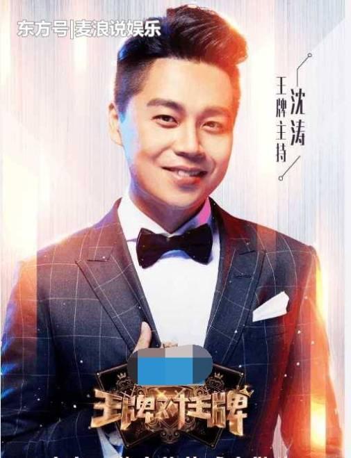 圈内爆料张瀚是谁啊知乎,张瀚是谁？知乎热议的神秘人物